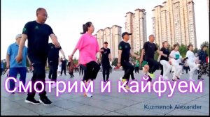 Дмитрий Гревцев - Нету больше любви. Отличная песня, Отличный танец.