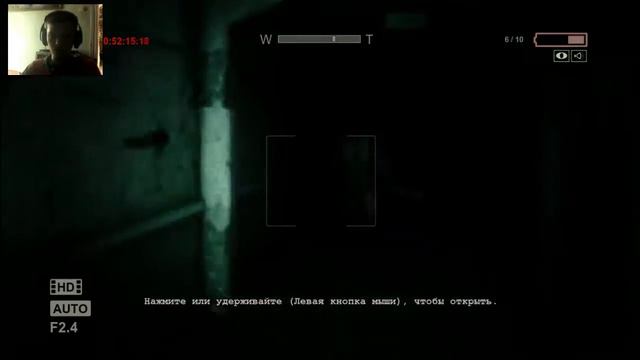 ПРОХОЖДЕНИЕ ИГРЫ - OUTLAST #6 КАК ПРОЙТИ НА ТРЕТИЙ ЭТАЖ ? смотреть онлайн