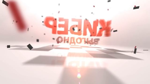 commercial adv: Ulmart смотреть онлайн