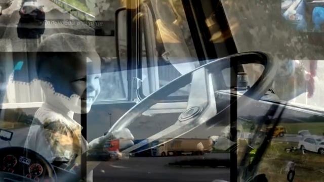 Грузовики смотреть онлайн