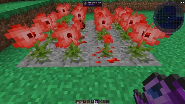 НОВЫЙ ДЮП c модом extra utilities 2 на MINECRAFT 1.12.2 (АВТОМАТИЧЕСКИЙ ДЮП) смотреть онлайн