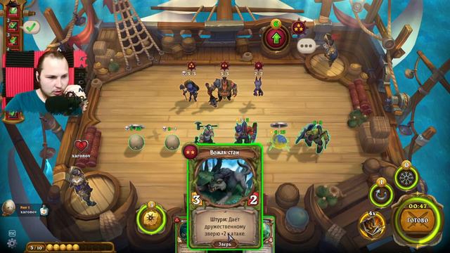 ОБНОВЛЕНИЕ ИГРЫ,ЛЮТЫЙ ЗАМЕС Ⓧ Runeverse The Card Game халява steam смотреть онлайн