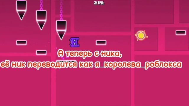 Разоблачение на @i_roblox_queen725 (1/2) (ЧИТАТЬ ОПИСАНИЕ!!!) смотреть онлайн