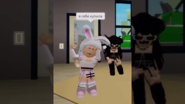 От ЛуИвИтОн?