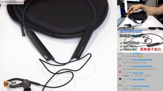 [直播] Sennheiser IE 80S BT Wireless 開箱及使用感想