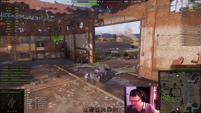 Три богатыря в WOT смотреть онлайн