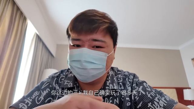 越南游第四期：带大家逛逛胡志明街头，后半部分总结胡志明暗黑全部玩法，及推荐。|越南ktv|越南奥黛|越南洗头｜薄纱场ktv|