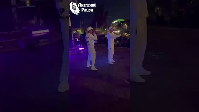 Анапский Район Live