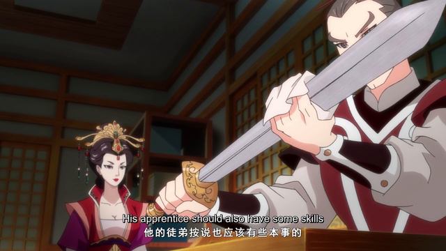 🌟ENG SUB | Way of Choices EP03 | Yuewen Animation смотреть онлайн