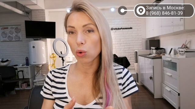 В чём отличие пудровое напыление бровей от татуажа ? смотреть онлайн