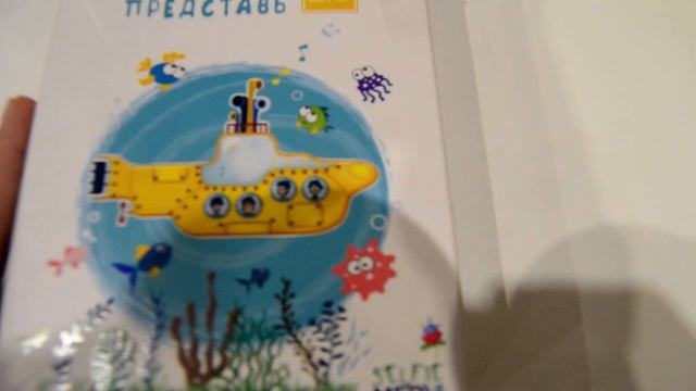 Подарки на 23 февраля распаковка! смотреть онлайн