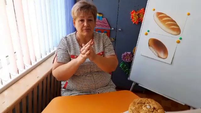 Заняття з художньо -продуктивної діяльністі ,, Коровай,, (ліплення.) смотреть онлайн