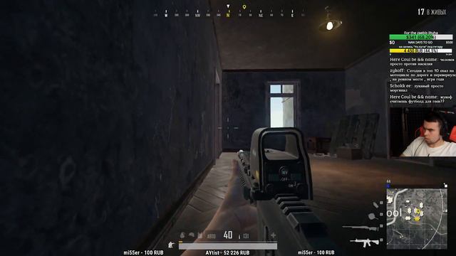 Леха Медь ТОП-1 в PUBG №5 "Бассейн" #ОтрядК #Lehamed смотреть онлайн