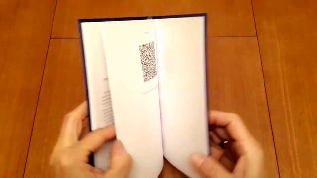 ФАПШС формат А5 смотреть онлайн