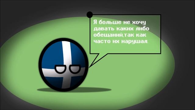 Возвращаюсь с новыми силами/ Aragorn Mapper 2.0 смотреть онлайн