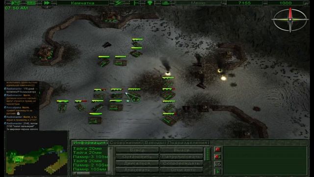 Earth 2150: Escape from the Blue Planet | Серия 12. смотреть онлайн