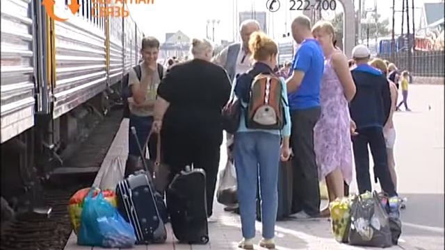 Поезд Абакан-Адлер смотреть онлайн