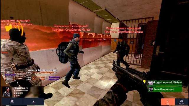 РУССКАЯ МАФИЯ | GARRY'S MOD | DARKRP смотреть онлайн