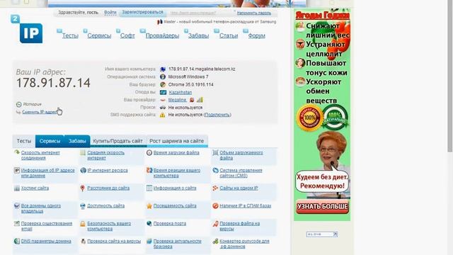 Мастерские Советы