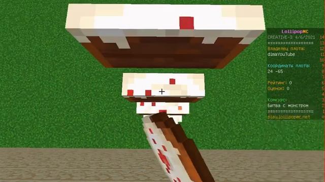 лестница в 1 блок выстой 9 блоков без палок смотреть онлайн