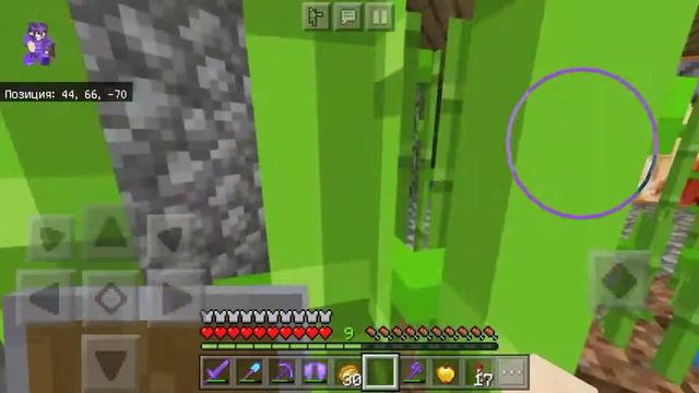 Моя База в МАЙНКРАФТ БЕДРОК 1.16.1!!!