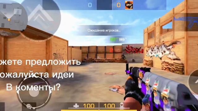 Я не знаю что делать( смотреть онлайн