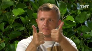 ДОМ-2 Город любви 5581 день Вечерний эфир (21.08.2019)