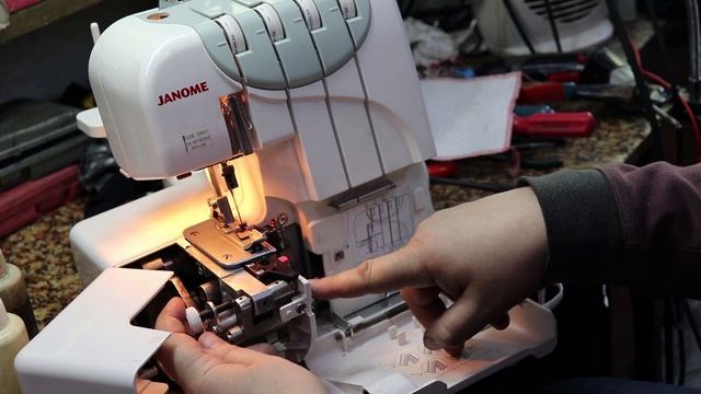 Janome 754