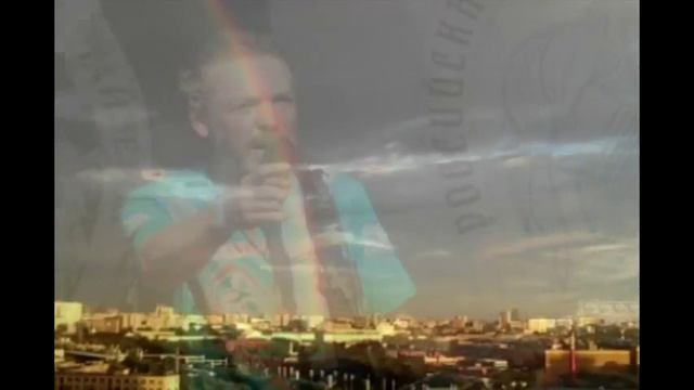 Монгол Шуудан-Наше небо смотреть онлайн