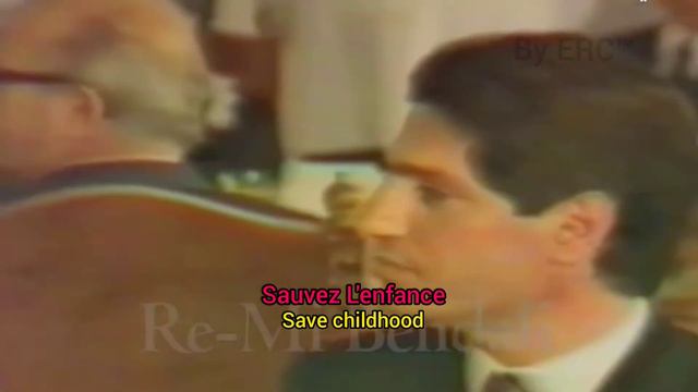 REMI BENDALI - Atouna El Toufoule (1984) With English Translation