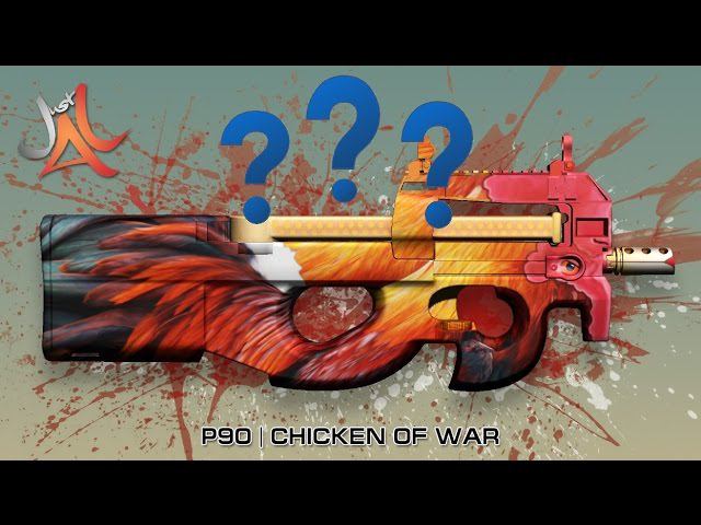 P90 имба или нет?