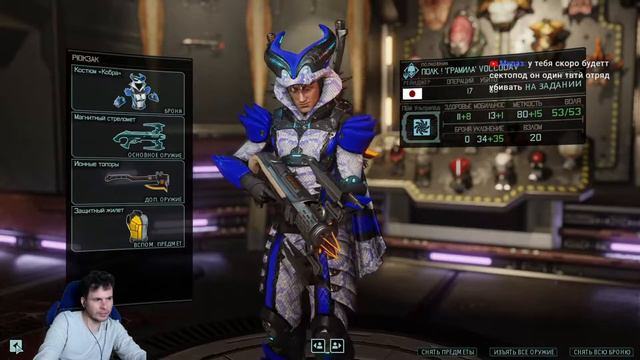 XCOM 2 - Стрим - устал бомбить! №8 смотреть онлайн