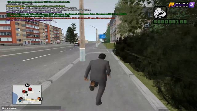 НЕ ЖДАЛ С#КА?! | RADMIR RP #2 | #1 смотреть онлайн