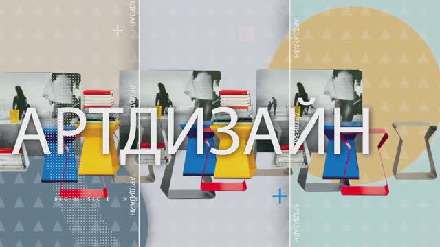 🎬🎬🎬Компания ДИЗАЙН И КАЧЕСТВО приняла участие в проекте 