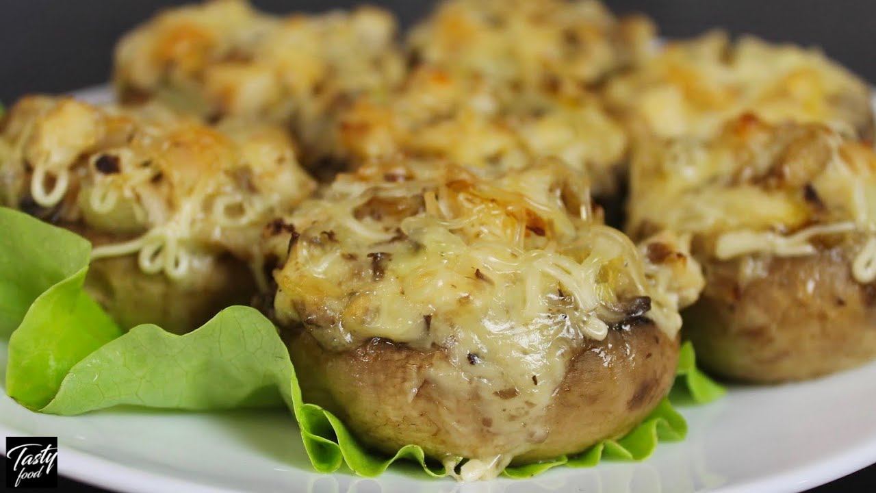 Вы Будете в Восторге от Этих Грибочков! Фаршированные Грибы! смотреть онлайн