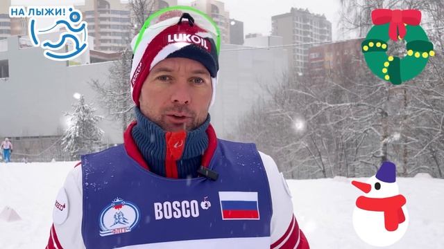 ?Егор Сорин, тренер сборной России по лыжным гонкам? смотреть онлайн