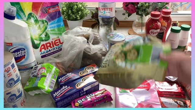 ЗАКУПКА ПРОДУКТІВ В#АТБ//ЗНИЖКИ В#атб//АКЦІЇ В #атб //ЧЕК НА 1000гривень#атб#закупкапродуктів