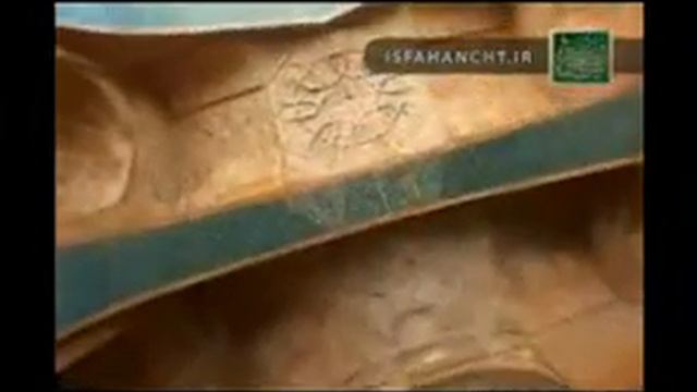 Menar-Junban (The Shaking Minaret) смотреть онлайн
