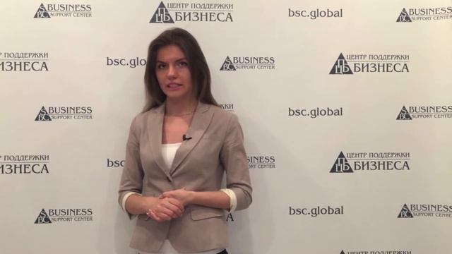 БИЗНЕС-ПЛАН ОБУВНОЙ ФАБРИКИ смотреть онлайн