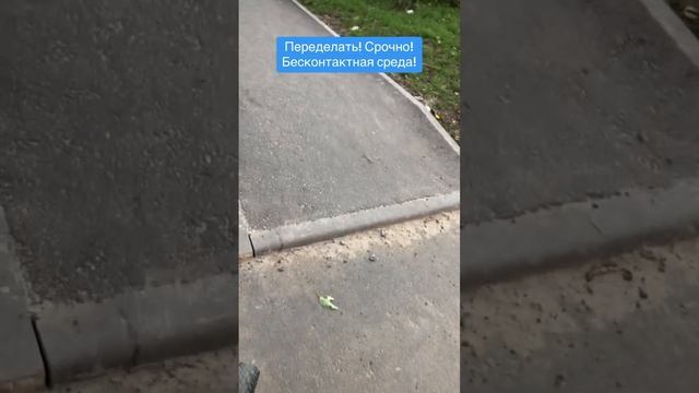 Дедский сад 78 позорище Тюмени! А мы чё?! Всё по ГОСТу! По ГОСТу 1977 года. смотреть онлайн
