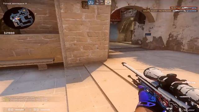 Shadowraze-shadowraze❤