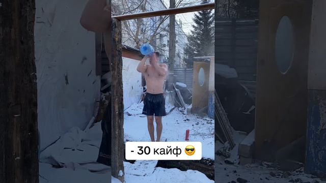 Что делать если у тебя отключили воду смотреть онлайн