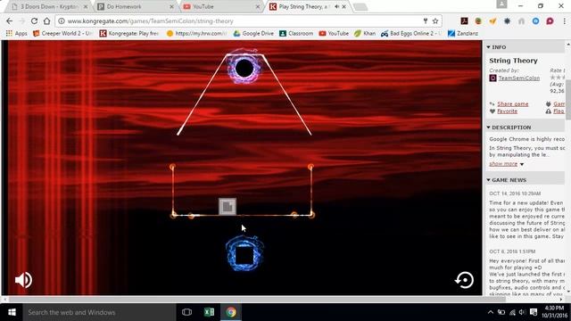 String theory walkthrough смотреть онлайн