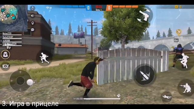 КАК НАСТРОИТЬ ИДЕАЛЬНОЕ УПРАВЛЕНИЕ? Читерская раскладка для СНС free fire/ Обучалка фри фаер смотреть онлайн