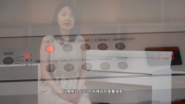 KORG LP-380U數位鋼琴 смотреть онлайн