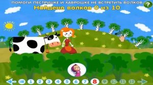 МАШИНЫ СКАЗКИ ВЫПУСК 3 (ВСЕ 3 СКАЗКИ)