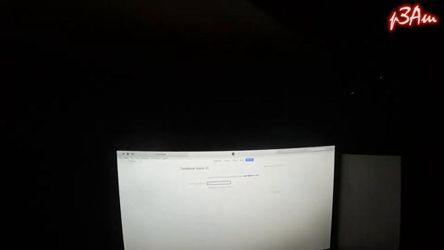  Гик-Компьютерная Революция 