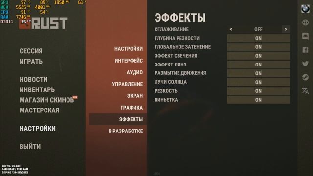 AMD FX 6100(3.3 GHz) GTX 1660 palit dual OC (RUST+World Of Tanks) смотреть онлайн