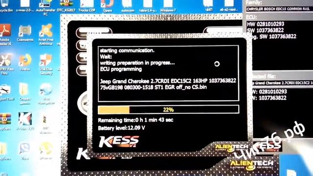 Чип тюнинг Jeep Grand Cherokee 2.7 stage1 egr off смотреть онлайн