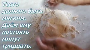 Как Приготовить Дрожжевое Тесто на Картофельном Отваре для Пирожков.